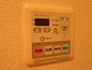 【設備】エスティメゾン大島