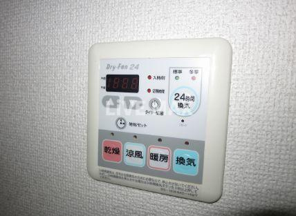 【その他】エスティメゾン大島