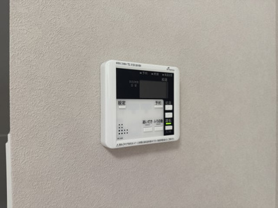 【設備】