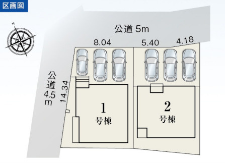【本日ご案内可能】大府市吉川町　全2棟の区画図|全体区画数｜全2棟
◆駐車並列3台可能！(但し、車種による)
◎まずは、お気軽にお問い合わせください。現地を案内しながら周辺環境も見て頂けます。
