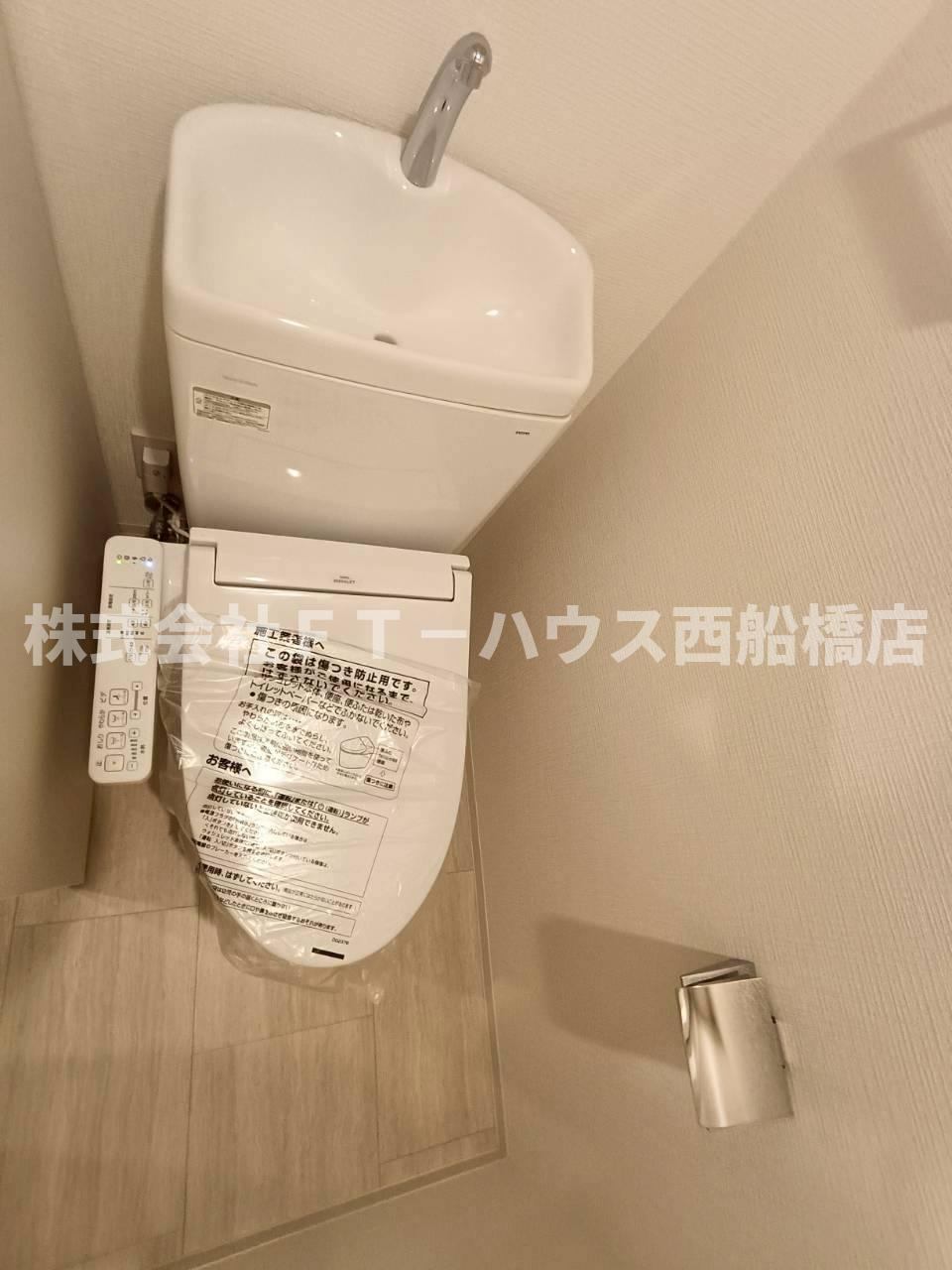 Ａｌｉｖｉｓ本八幡のトイレ
