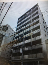 Evergreenの画像