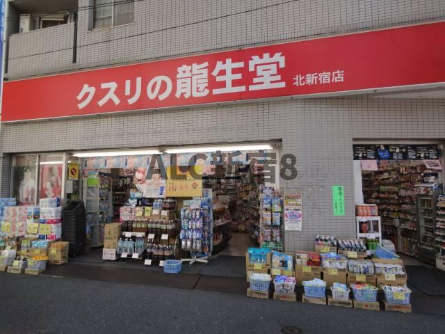 ＦＡＲＥ西新宿Ｖ（ファーレ）の周辺