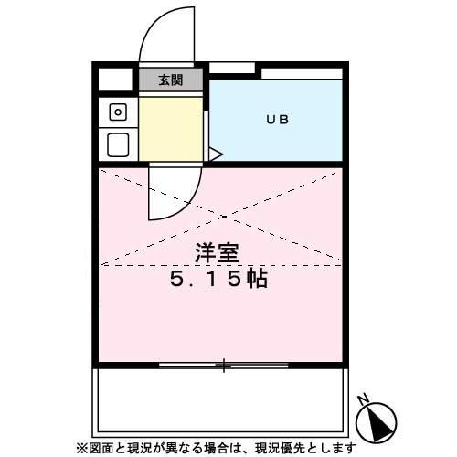 田村アパートメント