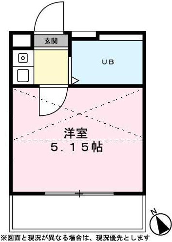田村アパートメント