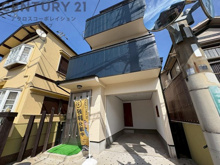 西宮市上ケ原四番町中古戸建の画像