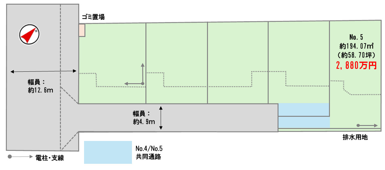 【太陽光発電システム付】東金市田間Y区新築戸建の区画図