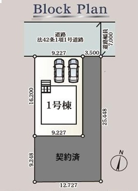 【新築戸建】札幌市東区北51条東2丁目2棟の区画図