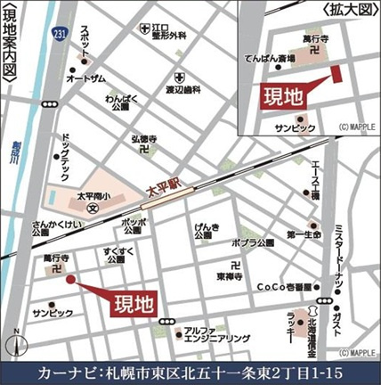 【新築戸建】札幌市東区北51条東2丁目2棟の地図