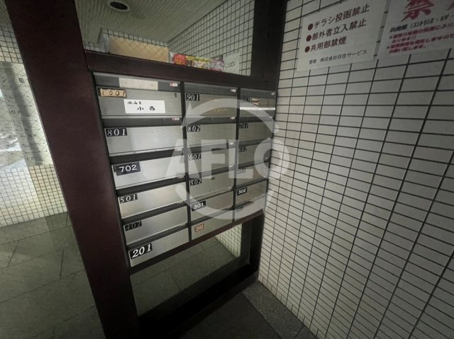 ピアグランデ順慶町のその他共用部分|ピアグランデ順慶町　メールボックス