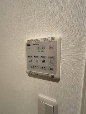 LibreⅠ番館の設備