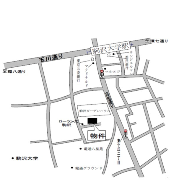 駒沢１－２ハウスの地図