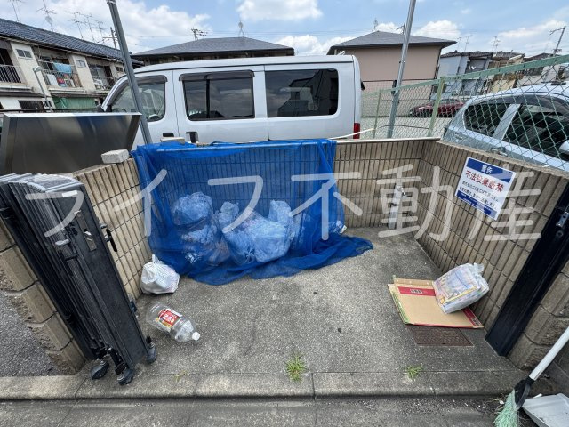 Grand Chariot Aのその他共用部分