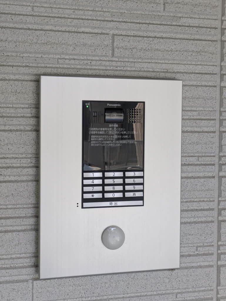 シャーメゾン平成東　＊のセキュリティ