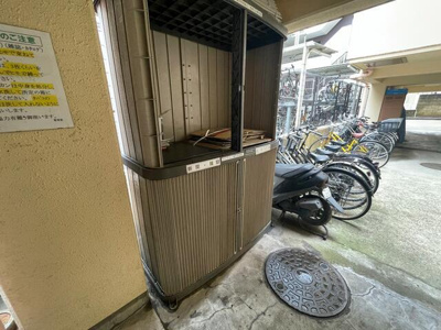 【その他共用部分】 | ダイアパレス亀有 |  