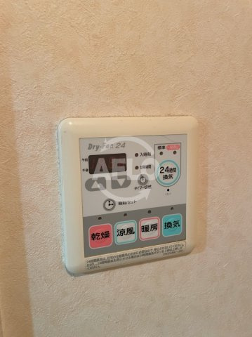ドミールアプリコットの設備|ドミールアプリコット　浴室乾燥機