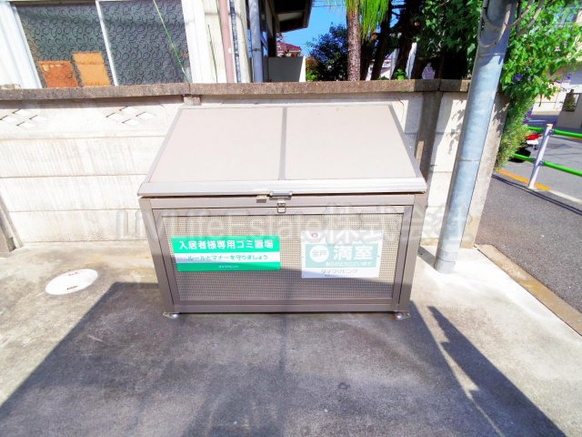 小平市仲町のテラス