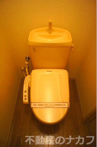 サンライフシティ　B棟のトイレ|※同タイプの部屋写真です