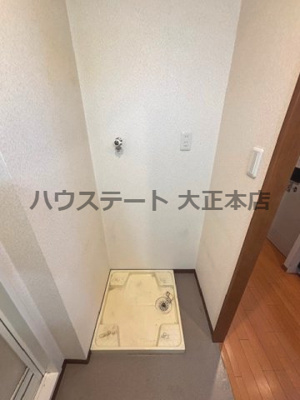 【その他】 | Will Do 千代崎 仲介手数料無料