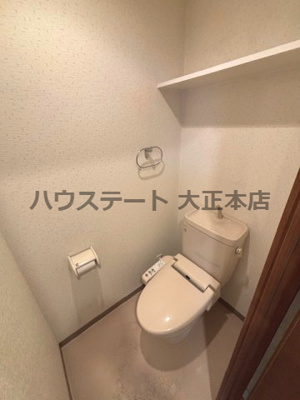 【トイレ】 | Will Do 千代崎 仲介手数料無料