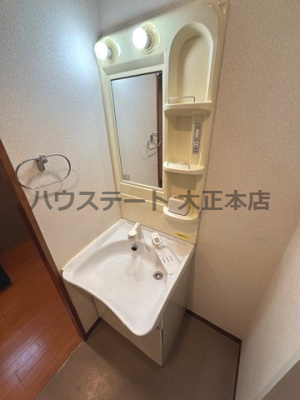 【洗面所】 | Will Do 千代崎 仲介手数料無料