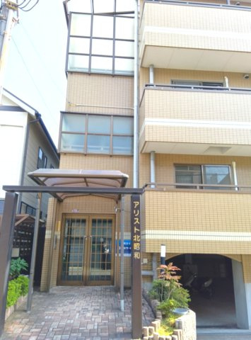 アリスト北昭和町の外観|おしゃれな外観です