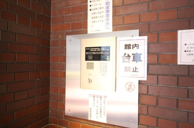 【セキュリティ】パークサイド六本木