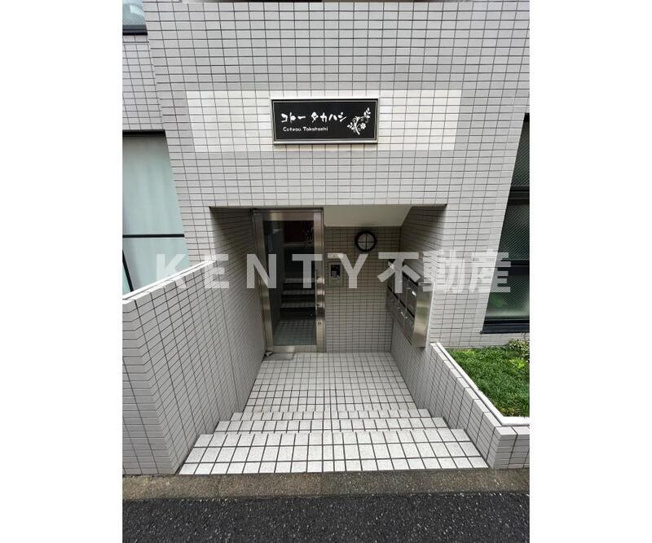 【エントランス】 | コトータカハシ | 毎日通るエントランスはこのようになっています