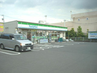 ファミリーマート　六…まで536m
