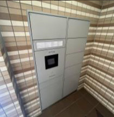 ステラコート城東のその他共用部分|ステラコート城東　宅配ボックス