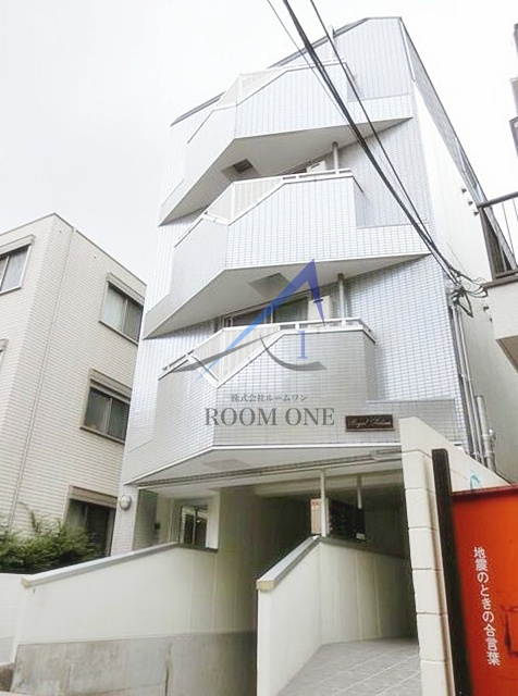 ローヤル坂上