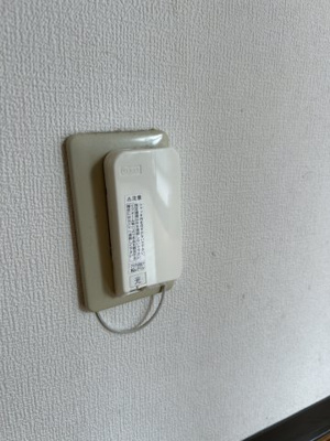 【設備】 | ラミアール赤坂