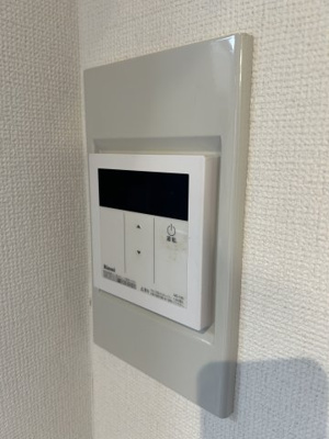 【設備】 | ランドフォレストつきみ野 | 別部屋写真参考