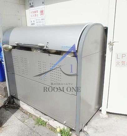 ＥＣＲＵ　Ⅰのその他共用部分|敷地内ゴミ置き場です。