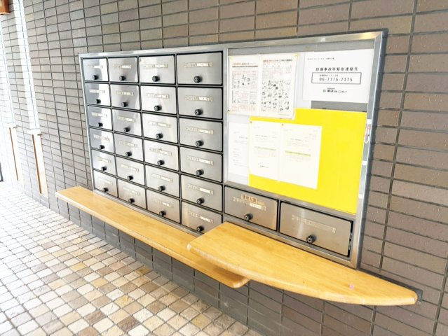 サンライズコート緑地公園のその他共用部分