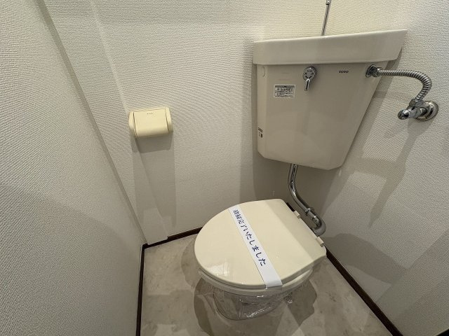 明峰ハイツＢのトイレ