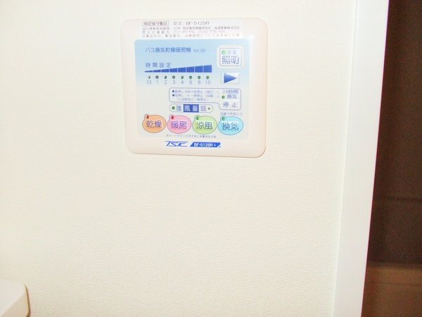 【設備】グレイス大須