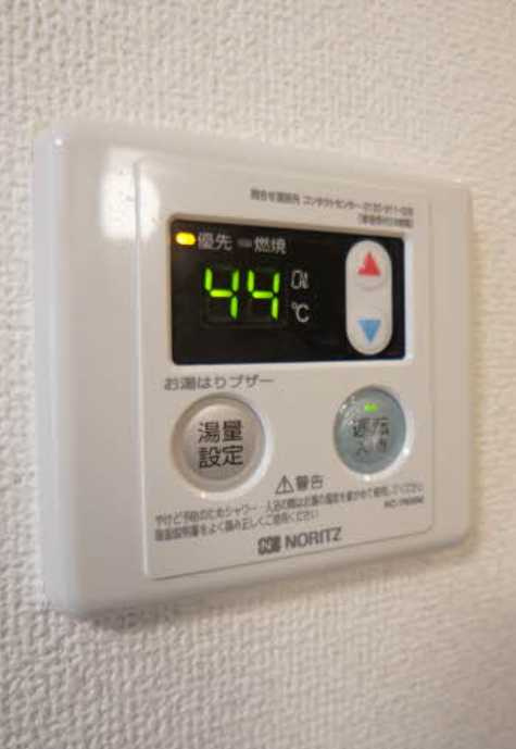 アルムE　南向き　TVドアホン　シャーメゾンの設備