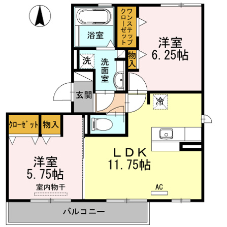 ハロディア
