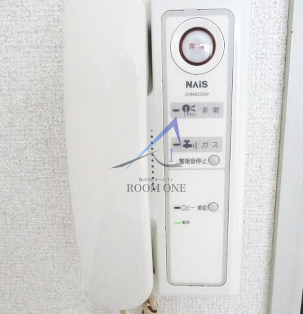 アベニール曙橋のセキュリティ|インターフォンです。