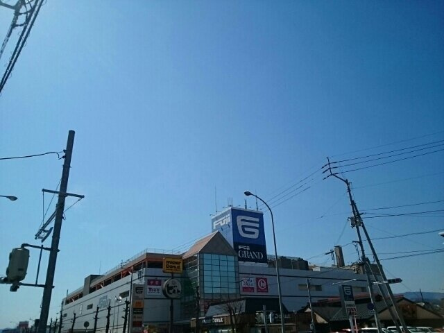 一翠館Ｍの周辺|その他