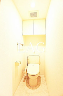 【トイレ】 | ダイアパレス北松戸 | トイレです。