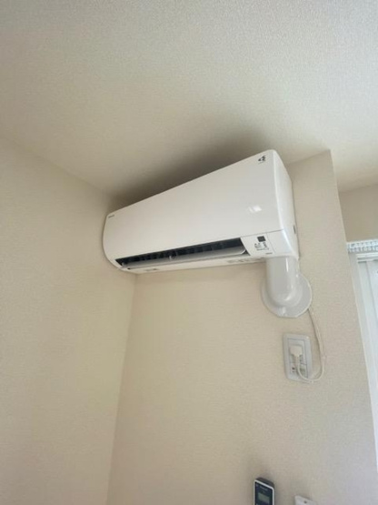 【設備】フューカスト