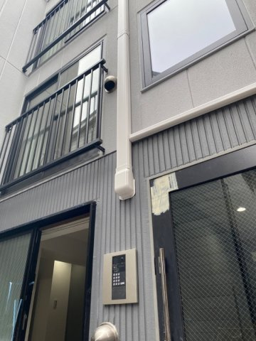 D-STYLE KAMEARI