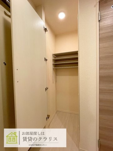 セジュールオッツGT長岡京