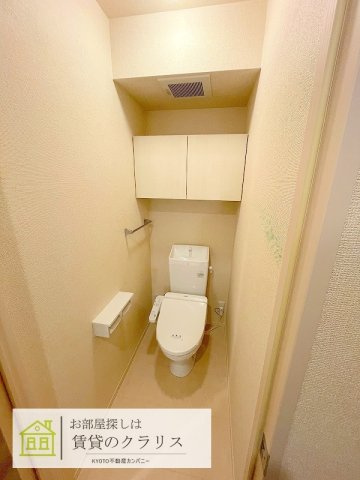 セジュールオッツGT長岡京のトイレ