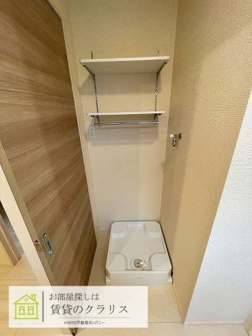 セジュールオッツGT長岡京