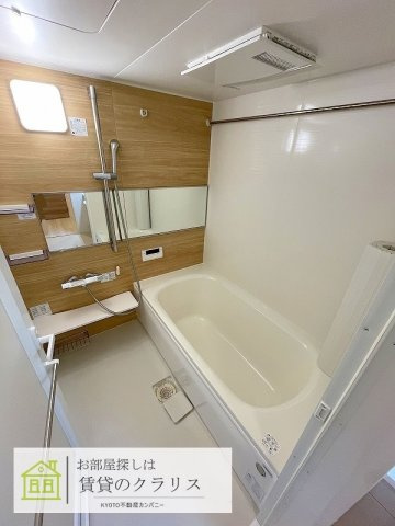 セジュールオッツGT長岡京の浴室