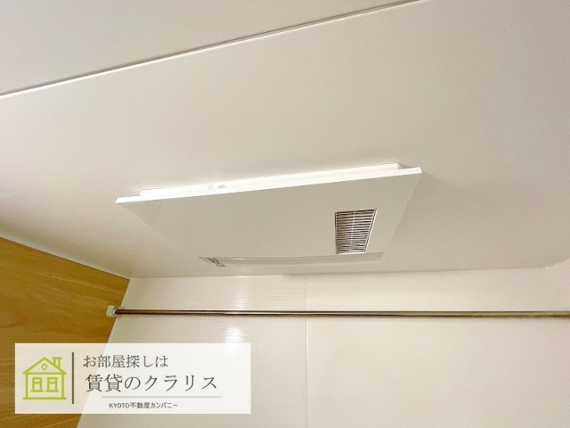 セジュールオッツGT長岡京