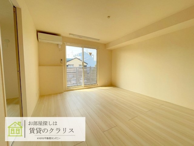 セジュールオッツGT長岡京